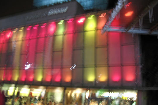 View of McDonalds from Bistro Romain La Defense in Paris